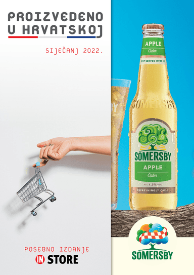 Proizvedeno u Hrvatskoj 2022.